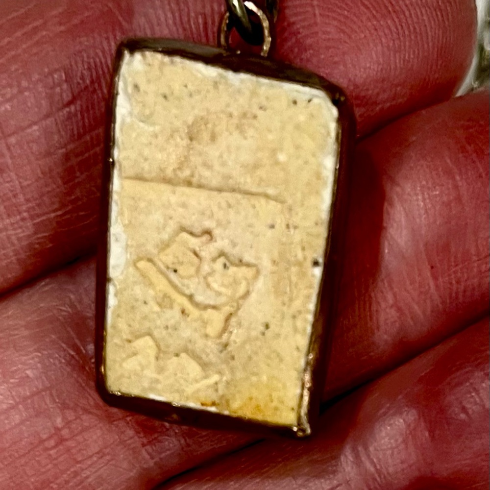 Somdej Wat Paknam 4th Batch Amulet Pendant – LP Sod 1971 Thai Talisman - Picture 8 of 10